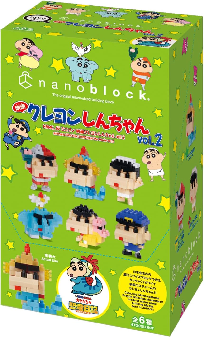 Nanoblock - 迷你蠟筆小新 劇場版 vol.2 (6件裝)