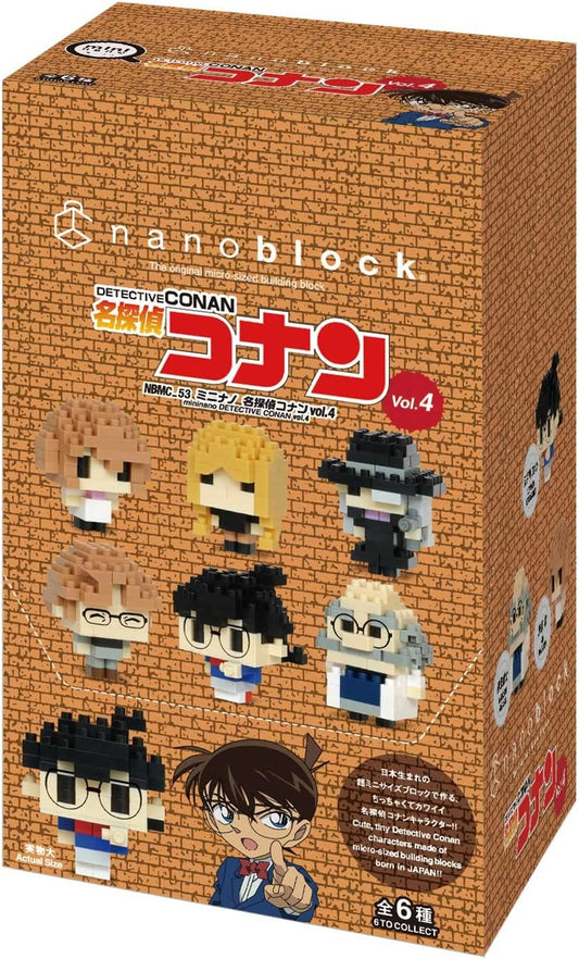 Nanoblock - 迷你名偵探柯南 vol.4 (6件裝)