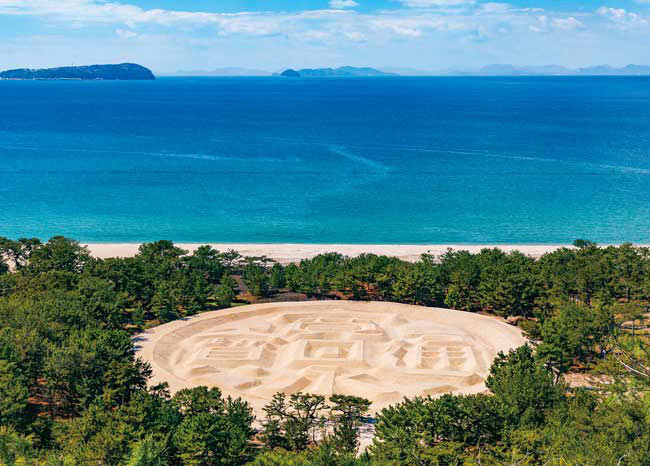 日本風景 - 瀨戶內海 錢形砂畫 500塊 (38×53cm)