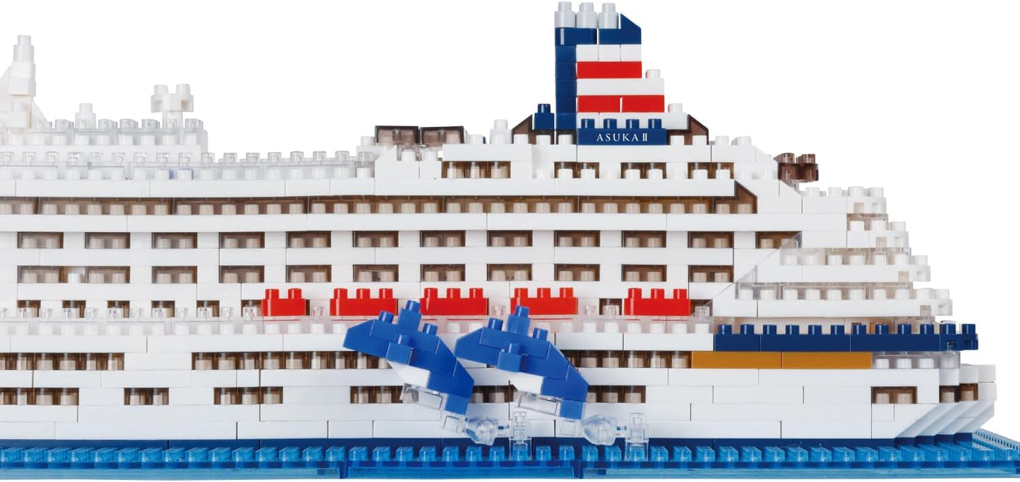 Nanoblock - M.S. ASUKAⅡ 飛鳥Ⅱ  (28×8×8cm)