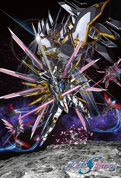 機動戰士高達 - Gundam Seed Freedom電影海報主圖 Vol.2 1000塊 (49×72cm)