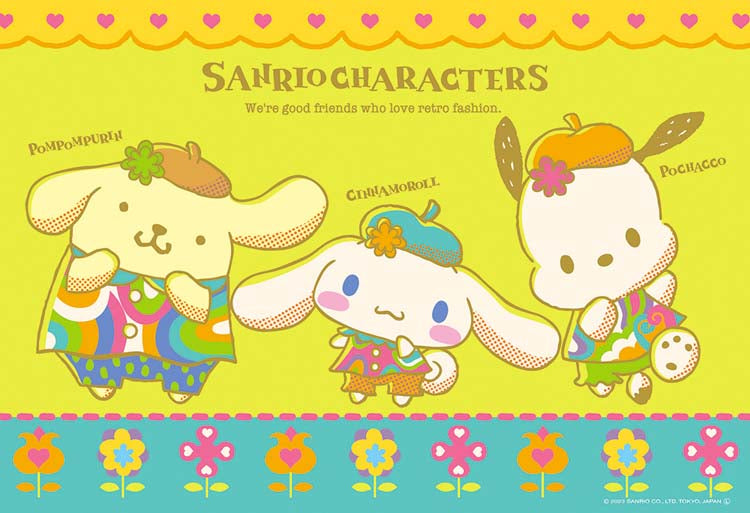 Sanrio -復古的感覺 300塊 (26×38cm)