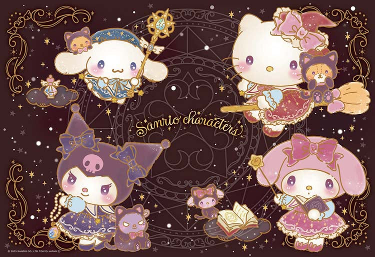 Sanrio - 魔女化身  300塊 (26×38cm)