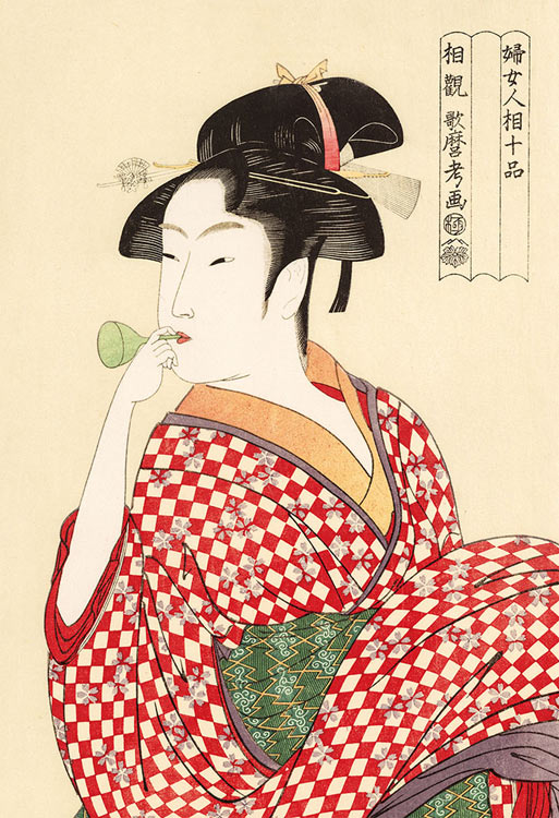 喜多川歌麿 - 吹爆米花的女孩 300塊 (26×38cm)