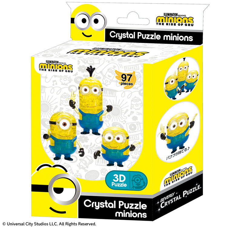 水晶立體- Minions 97塊– Puzzle N Toys