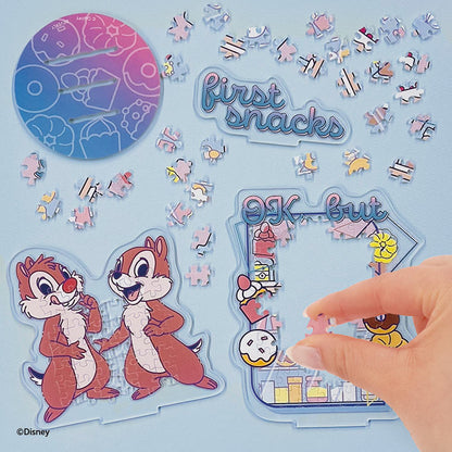 水晶立體 - 鋼牙與大鼻 Chip & Dale  89塊