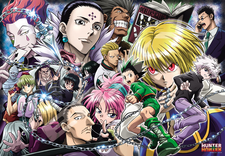 HUNTER x HUNTER - 猩紅之眼×決戰×幻影旅團 1000塊 (51×73.5cm)