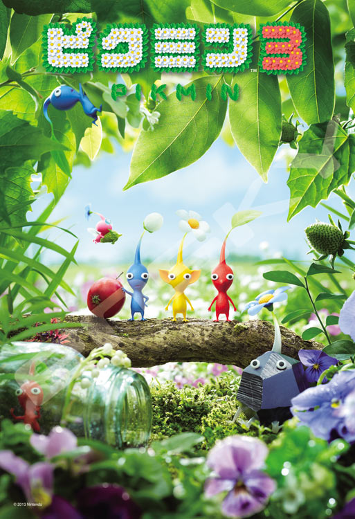 Pikmin - 皮克敏 3 300塊 (26×38cm)