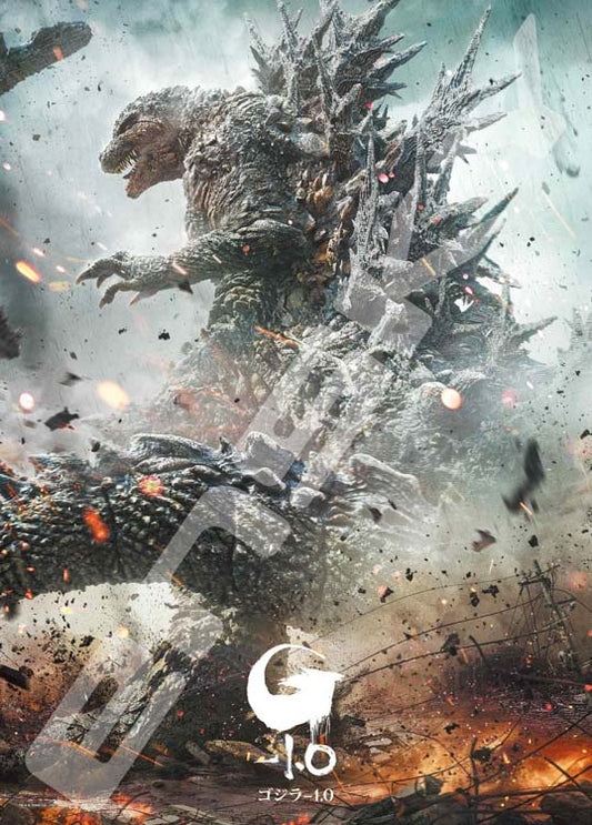 哥斯拉 - Godzilla 1.0 (1) 500塊 (38×53cm)