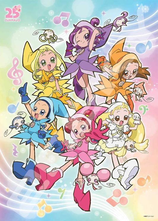 小魔女 Doremi -  25 週年紀念版 500塊 (38×53cm)