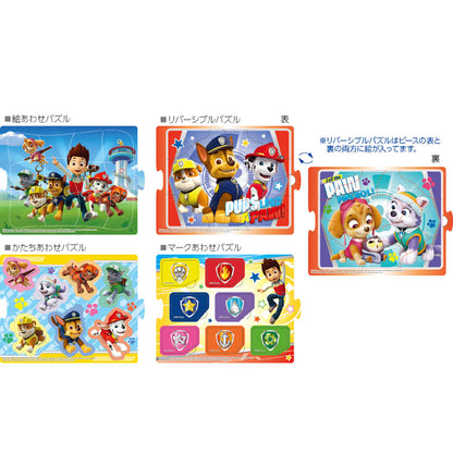 兒童向 - PAW PATROL 全角色 7/7/12/12塊