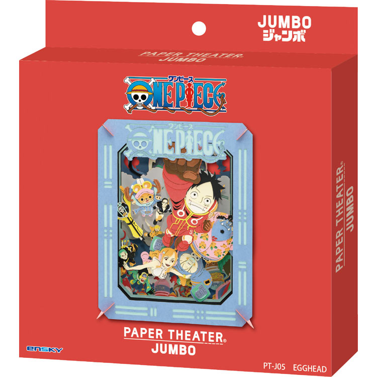 Paper Theater - 海賊王 (Jumbo Size)