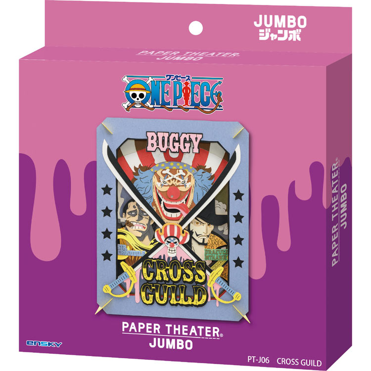 Paper Theater - 海賊王 Cross Guild (Jumbo Size)