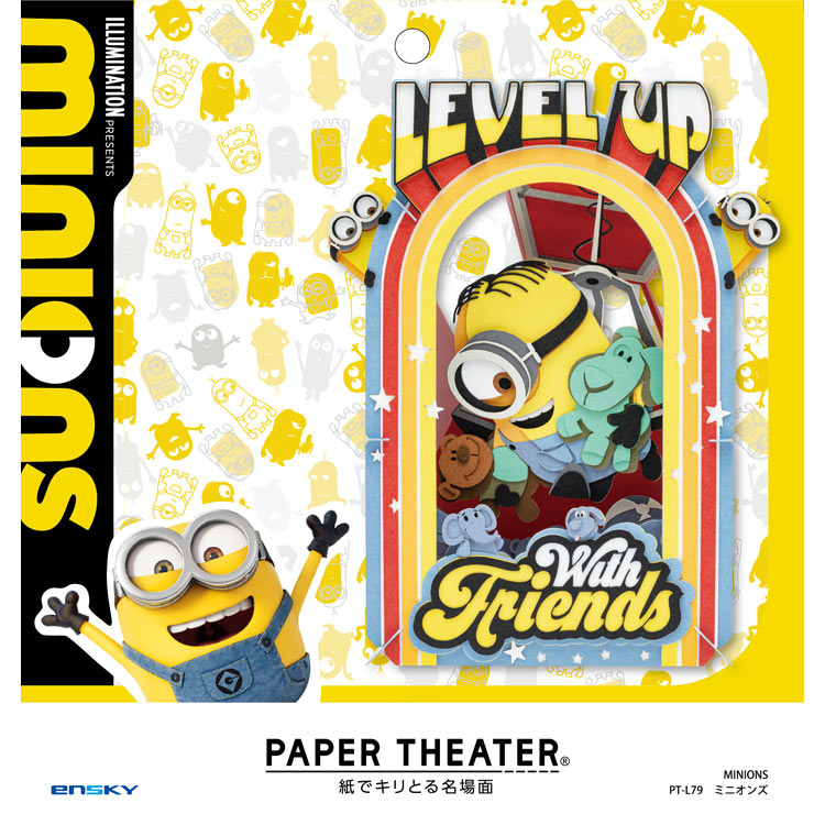 Paper Theater - 迷你兵團 Minions 奴才