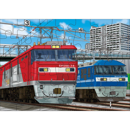 兒童向 - KUMON STEP 3 工作列車 (II) 24/35/48塊