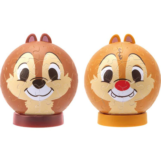 3D 球形拼圖 - Chip & Dale 60塊