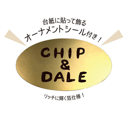 迪士尼 - Chip & Dale 拼圖剪影連專用框 266塊 (42×57cm)