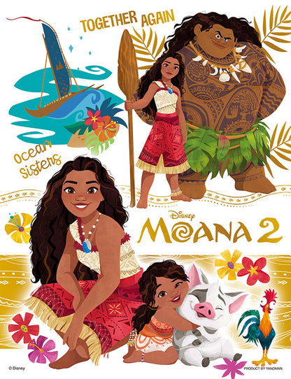 (迷你尺寸) (燙金工藝) 迪士尼 - 海洋奇緣 MOANA 2 300塊 (16.5×21.5cm)