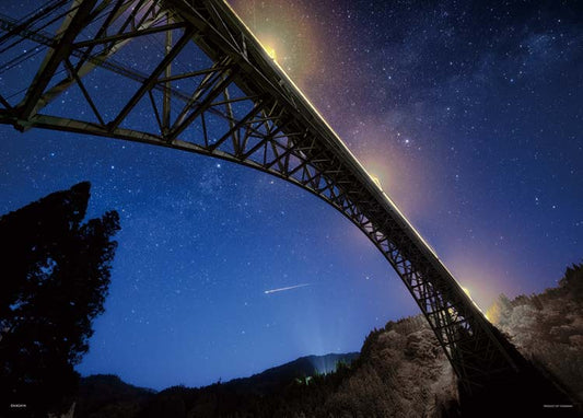 日本風景 - 星空下的清雲橋 500塊 (38×53cm)