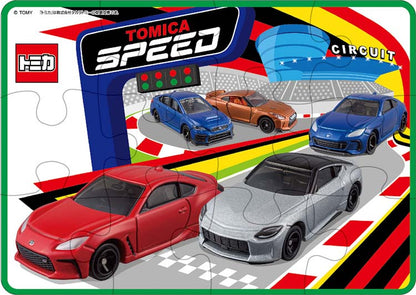 兒童向 - Tomica First Puzzle 工具車 4/9/12/20/35塊