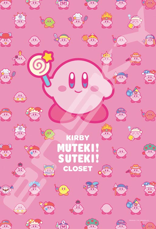 星之卡比 - KIRBY MUTEKI! SUTEKI! CLOSET 300塊 (26×38cm)