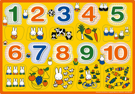 兒童向 -Miffy 數字遊戲 20塊 (26×37.5cm)