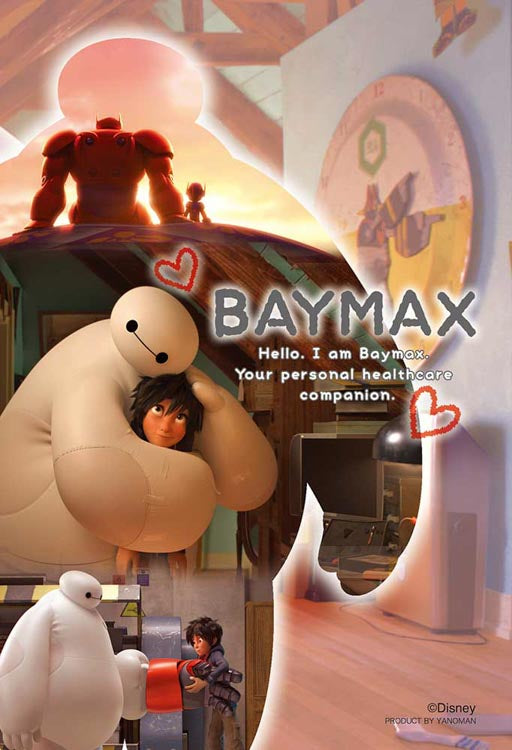 (透明樹脂) 大英雄聯盟 - Baymax 70塊 (10×14.7cm)