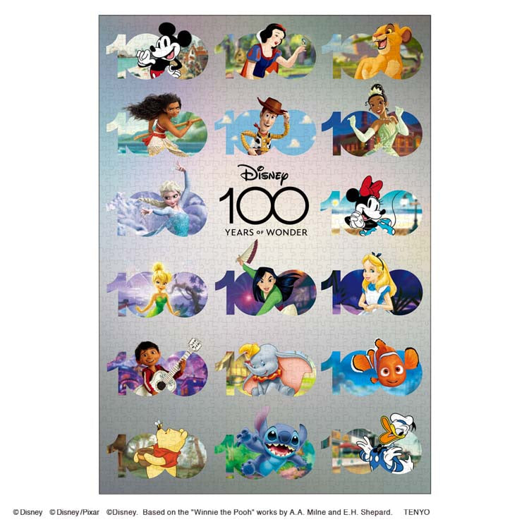 (鐳射閃面) 迪士尼 - Disney100: Anniversary Design 1000塊 (51×73.5cm)