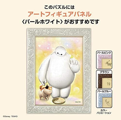 大英雄聯盟 - Baymax和Mochi 108塊 (18.2×25.7cm)