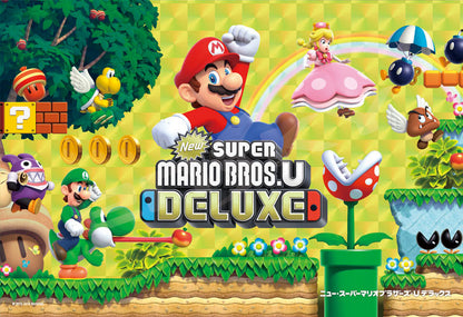 Super Mario - 超級瑪利奥兄弟Deluxe 300塊 (26×38cm)