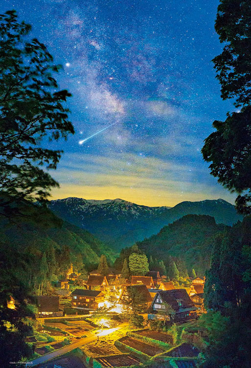 (迷你尺寸) 日本風景 - 星空下的五箇山 1000塊 (26×38cm)