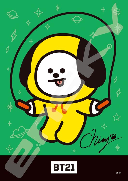 BT21 - CHIMMY 208塊 (18.2×25.7cm)