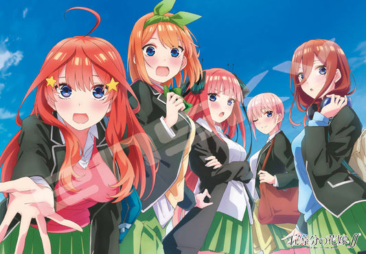 五等分的新娘 - 五位女主角 1000塊 (51×73.5cm)