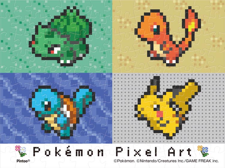 (環保樹脂) 寵物小精靈 - 初代 Pokemon Pixel Art 150塊 (7.6×10.2cm)