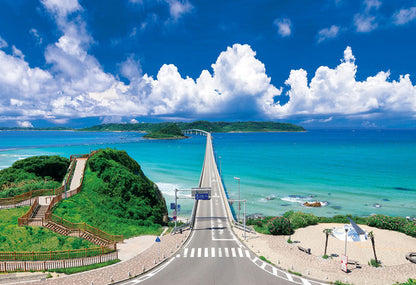 (迷你尺寸) 日本風景 - 角島大橋 1053塊 (26×38cm)