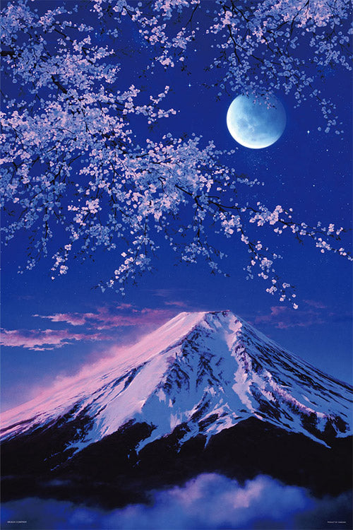 島倉仁 - 夕紅富士山 1000塊 (50×75cm)